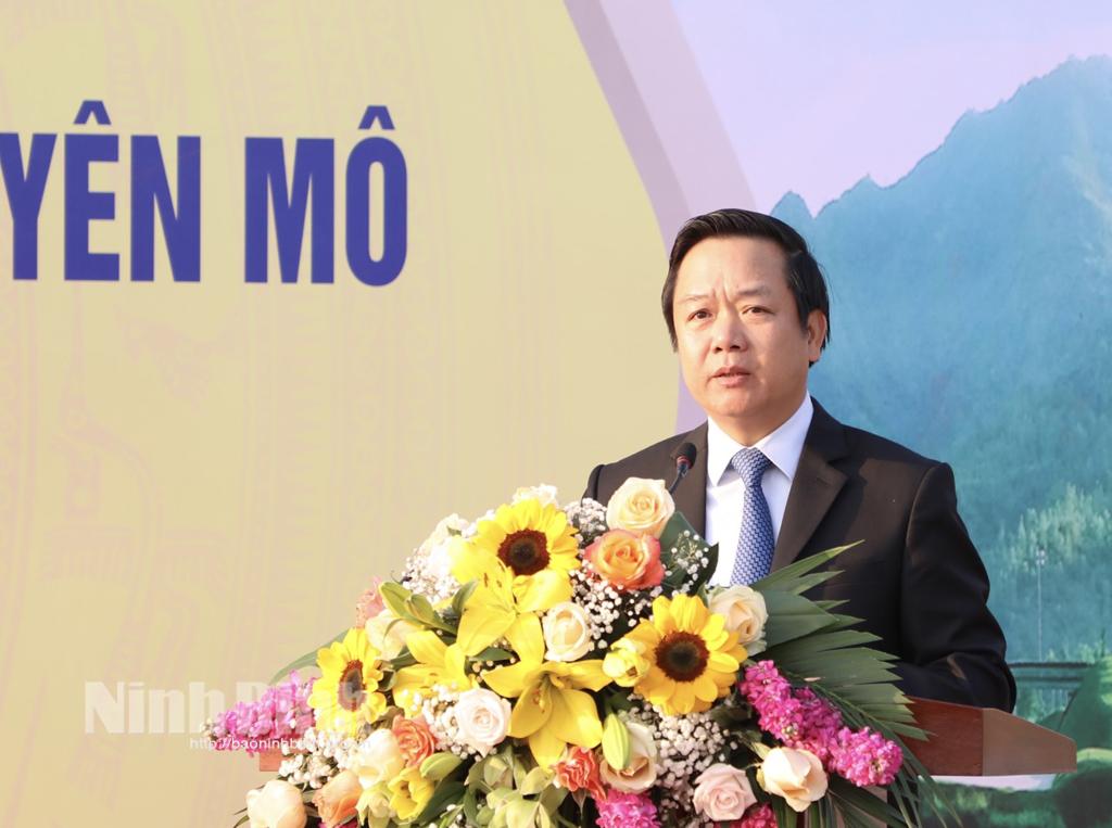 Lễ thông xe