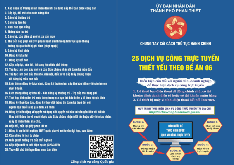 Chinh-phu-so (3)